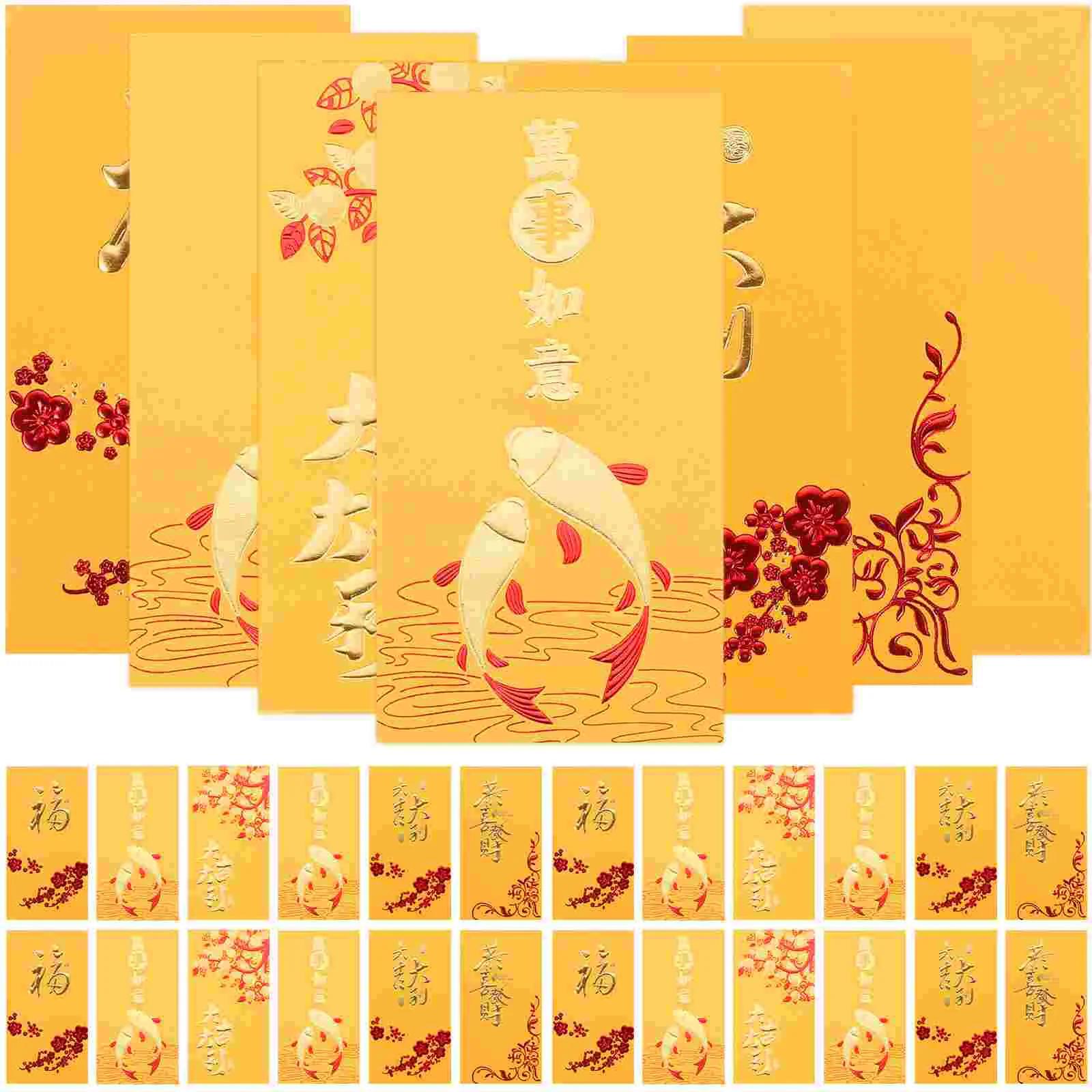 금색 중국 용수철 축제 빨간 봉투, 중국 돈 주머니, 새해 축복 돈 가방, 새해 선물